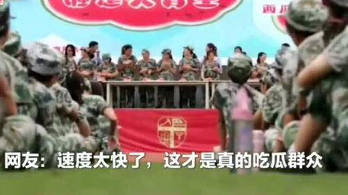 校园吃瓜比赛视频,一场舌尖上的狂欢盛宴