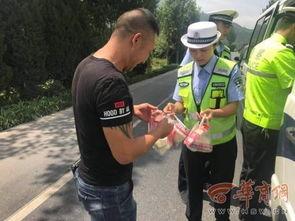 泰顺交警吃瓜事件视频,网络热议背后的真相与反思