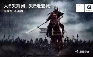 店长盖伦吃瓜事件视频,一场网络狂欢背后的真相揭秘