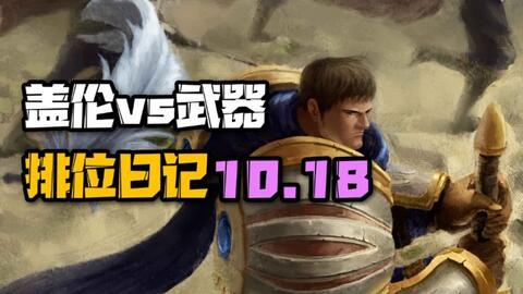 店长盖伦吃瓜事件视频,一场网络狂欢背后的真相揭秘