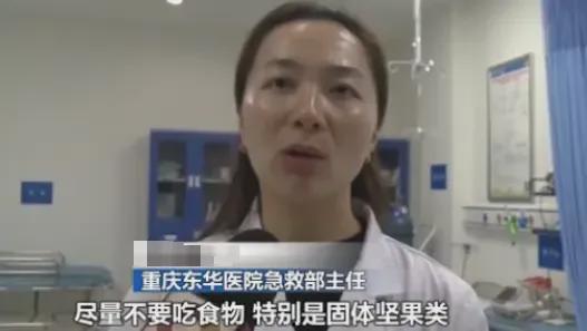 大妈带货吃瓜是真的吗视频,揭秘网络直播带货现象背后的真相