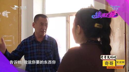 大妈带货吃瓜是真的吗视频,揭秘网络直播带货现象背后的真相