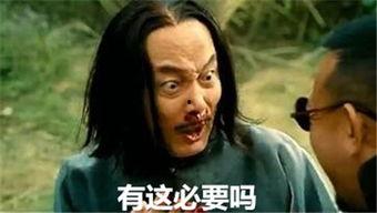 吃瓜被骂视频在线观看,吃瓜被骂视频引发网友热议，在线观看引发道德争议