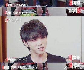 采访路人吃瓜视频大全集,揭秘路人吃瓜视频大全集