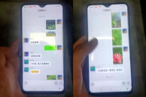 吃瓜记录及视频在哪看,热门视频及吃瓜记录一览
