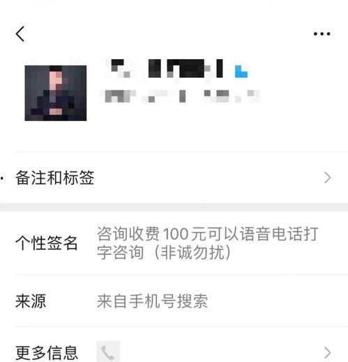 精英律师吃瓜群众视频,吃瓜群众视角下的律政风云