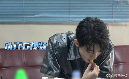 一边吃瓜一边放歌视频