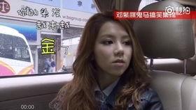 一边吃瓜一边放歌视频