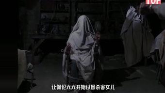 诡异事件吃瓜视频大全,吃瓜视频大全背后的惊悚真相