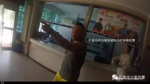 海宁二院吃瓜事件视频曝光,视频曝光揭开惊人内幕