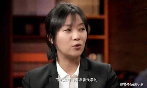 伊能静和秦昊吃瓜视频,夫妻甜蜜互动引网友热议