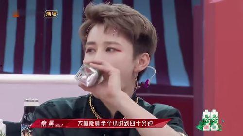 伊能静和秦昊吃瓜视频,夫妻甜蜜互动引网友热议