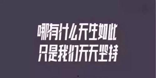 吃瓜自由文案视频制作