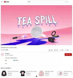 八卦吃瓜视频网址是什么,一网打尽热门八卦，带你畅游网络娱乐世界