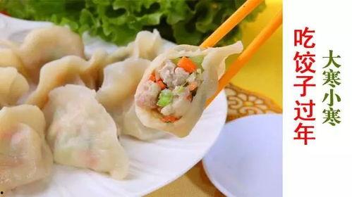 吃瓜群众小饺子视频在线观看,趣味横生的在线观看盛宴