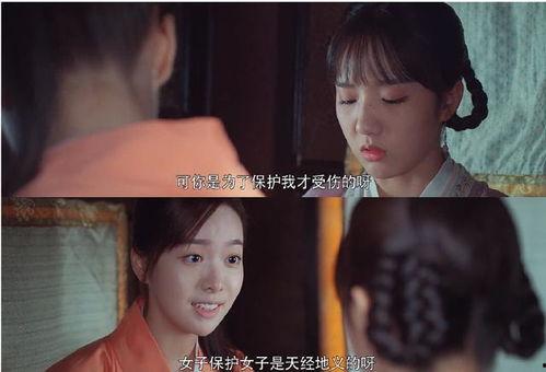 美人吃瓜小视频