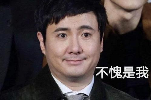 明星八卦吃瓜博主视频在线观看,揭秘吃瓜博主热门视频幕后故事