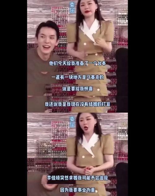 徐大宝吃瓜视频大全集,揭秘娱乐圈幕后故事