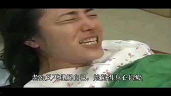 小孩吃大瓜会中毒吗视频,家长需谨慎