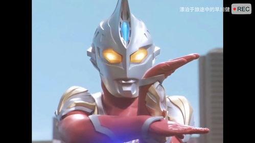 搞笑奥特曼吃瓜视频在线观看,在线观看欢乐无限