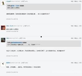 娱乐吃瓜视频模板免费,明星幕后故事大揭秘，吃瓜群众必看！