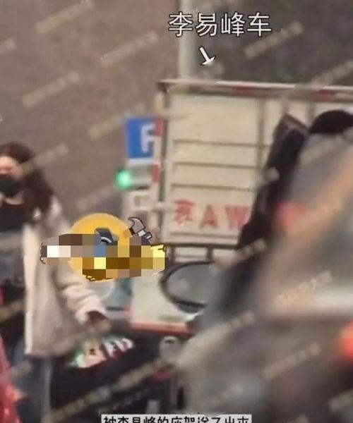 唐县吃瓜事件视频曝光最新,真相揭开，网友热议不断