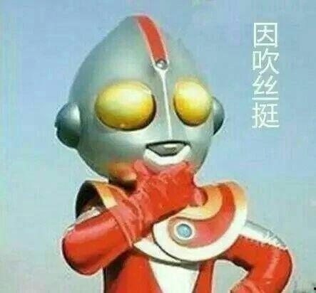 奥特曼视频吃瓜版下载安装,轻松下载安装，畅享二次元乐趣