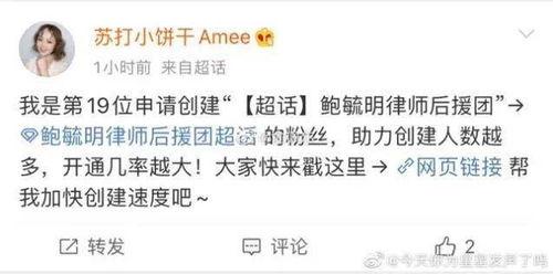 一年吃瓜总结视频,盘点那些让人笑到肚子疼的瓜事