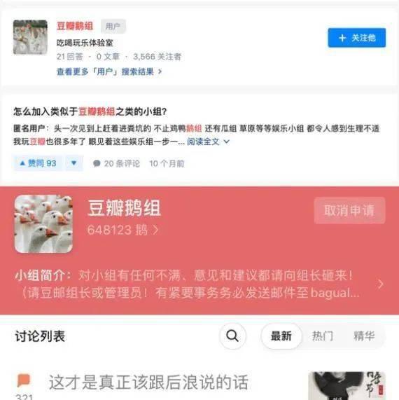 一年吃瓜总结视频,盘点那些让人笑到肚子疼的瓜事