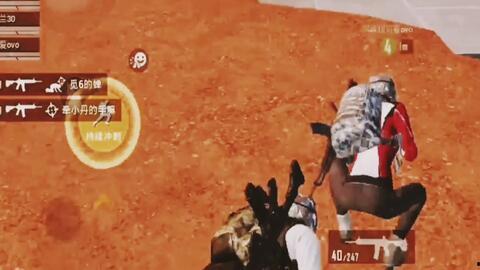 瓜牛哥吃鸡视频回放