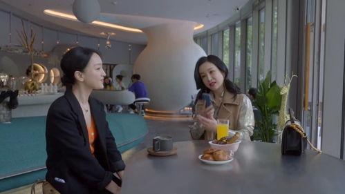 永店吃瓜事件真相视频播放,揭秘真相视频背后的惊人内幕