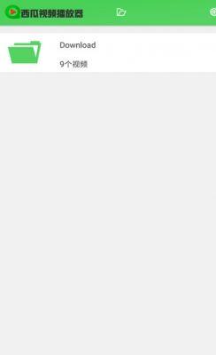 吃货吃大白瓜视频下载,吃货视频带你领略瓜界盛宴