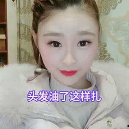 快手小李老师吃瓜视频,揭秘吃瓜视频背后的趣味与真相