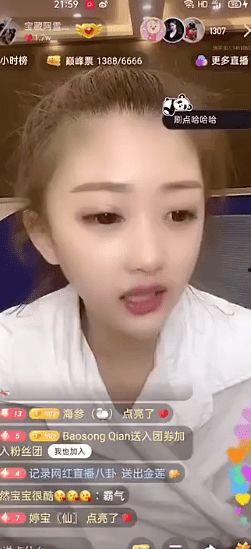 快手小李老师吃瓜视频,揭秘吃瓜视频背后的趣味与真相