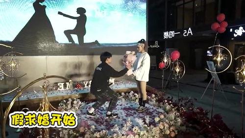 求婚视频吃瓜是真的吗,求婚视频“吃瓜”事件真相