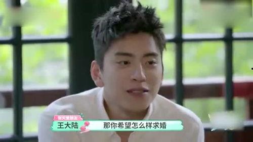 求婚视频吃瓜是真的吗,求婚视频“吃瓜”事件真相