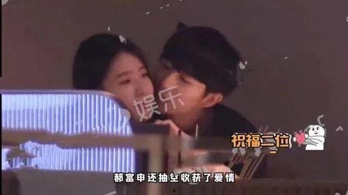 吃瓜最新时间爆料视频