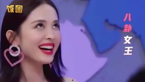 明星私下吃瓜视频大全免费观看,免费观看独家吃瓜视频大全