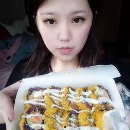 免费吃哈密瓜视频,视频带你领略甜蜜滋味