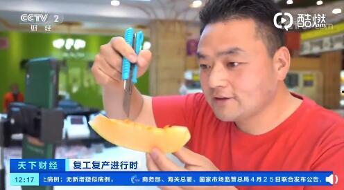 直播卖货吃瓜事件视频,吃瓜群众围观卖货事件