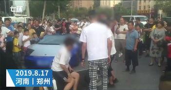 马路人围观吃瓜视频大全,笑料百出视频大全