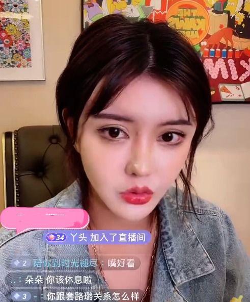 韩安冉女儿吃瓜视频,网友热议亲子关系