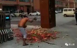 南宁南理吃瓜事件真相视频