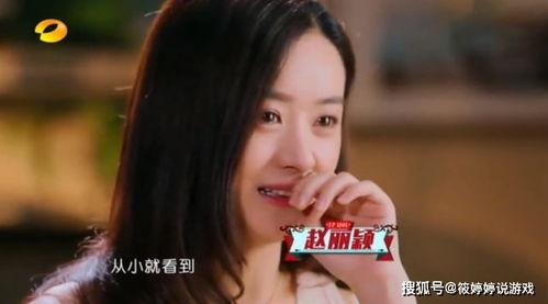 湘潭吃瓜女神事件真相视频,揭秘背后真相与网络舆论风暴