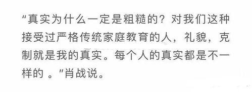 吃瓜表情路人视频,捕捉瞬间笑点，揭秘生活趣味