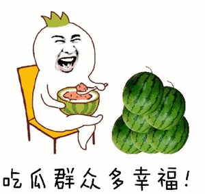 动态表情吃瓜群众视频大全,带你领略网络幽默魅力