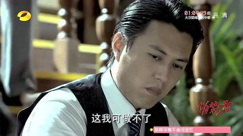 伪装者阿诚哥吃瓜视频大全,娱乐圈幕后真相曝光