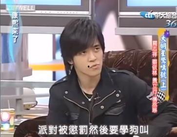 叫兽吃瓜罗志祥视频大全,揭秘娱乐圈背后的秘密与争议