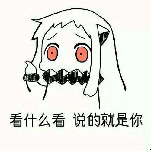 熏瓜怎么吃才不苦涩视频,告别苦涩，尽享甘甜