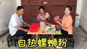 赵村全民吃瓜收玉米视频